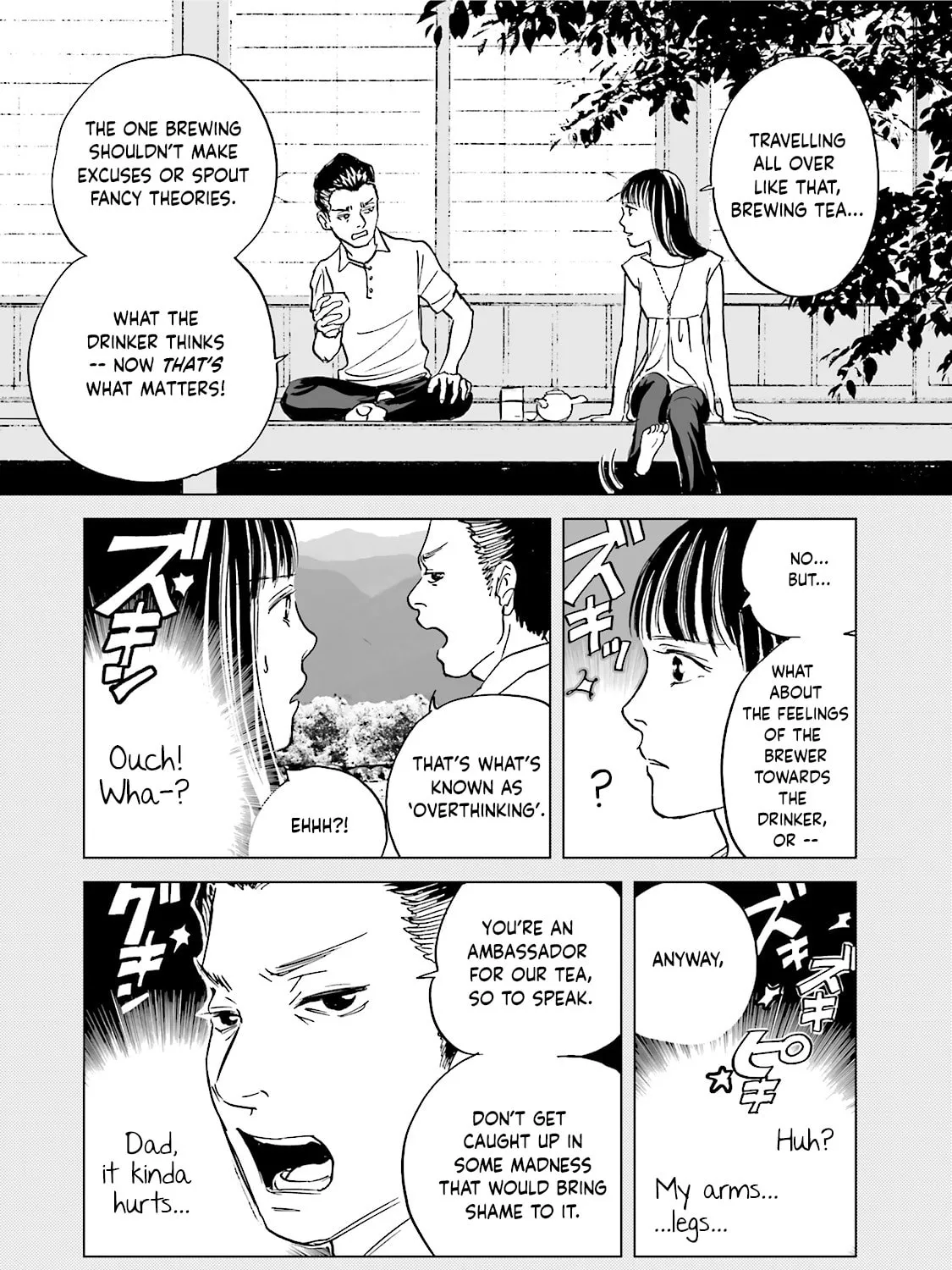 Read Chabashira Kurabu chapter 2 image 2 on Lezhin