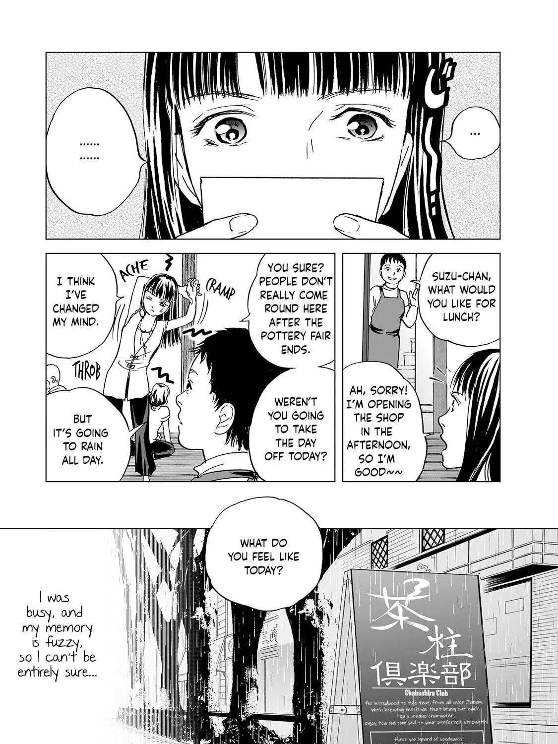 Read Chabashira Kurabu chapter 2 image 22 on Lezhin