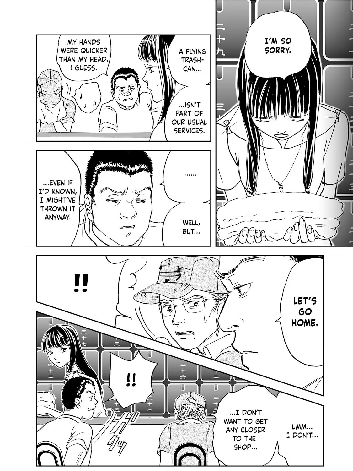 Read Chabashira Kurabu chapter 2 image 32 on Lezhin