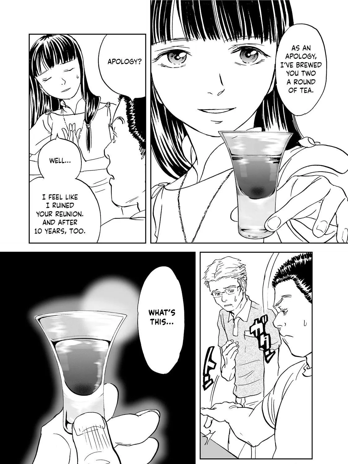 Read Chabashira Kurabu chapter 2 image 38 on Lezhin