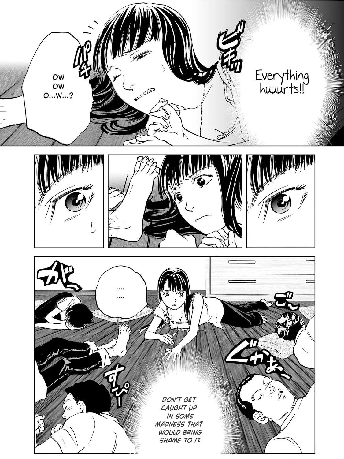Read Chabashira Kurabu chapter 2 image 4 on Lezhin