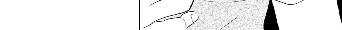 Read Chabashira Kurabu chapter 2 image 51 on Lezhin