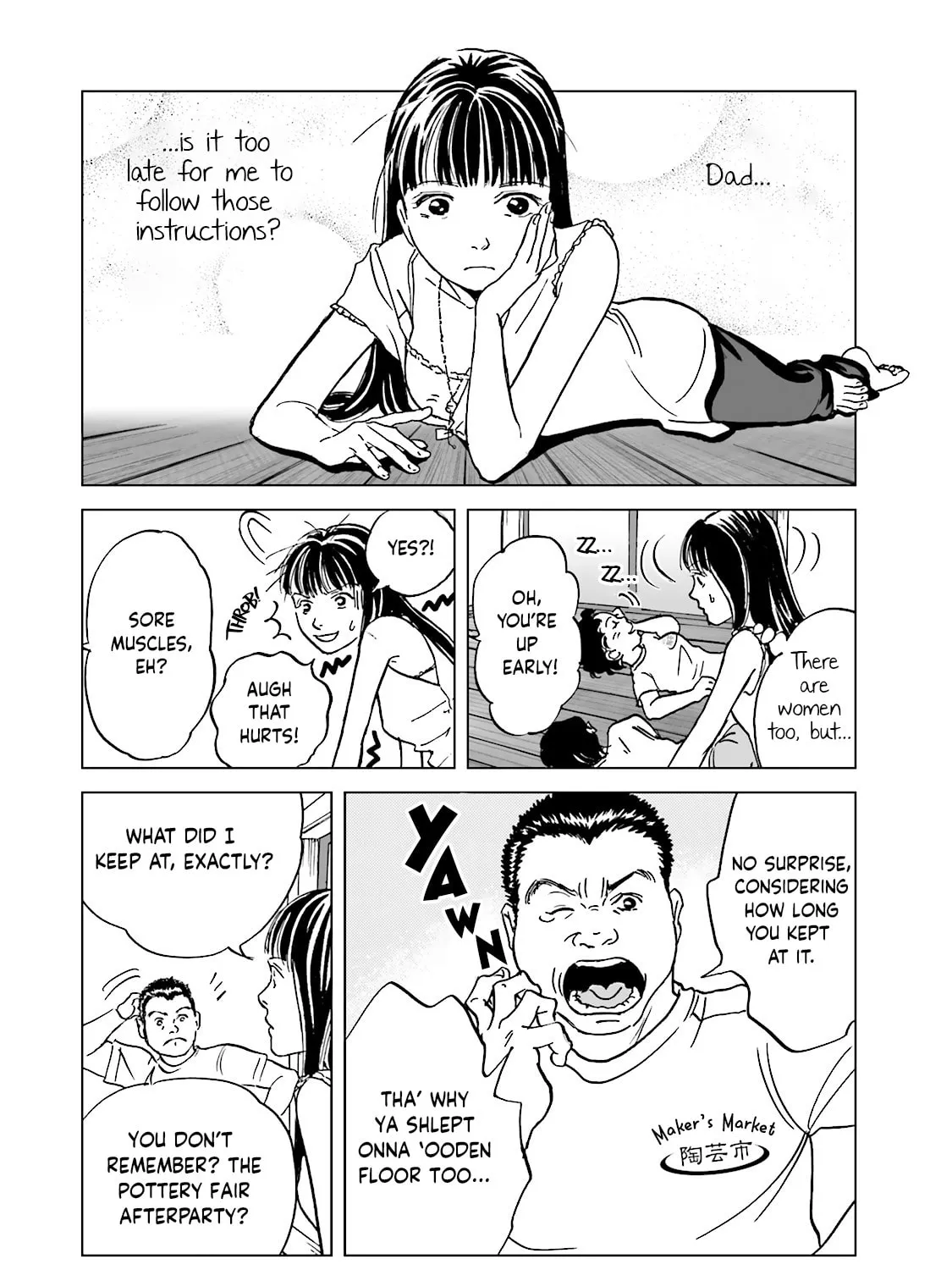 Read Chabashira Kurabu chapter 2 image 6 on Lezhin