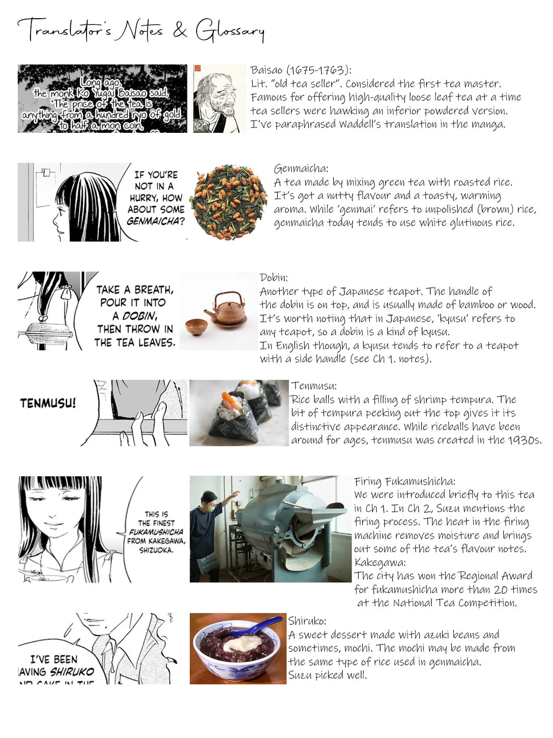 Read Chabashira Kurabu chapter 2 image 60 on Lezhin
