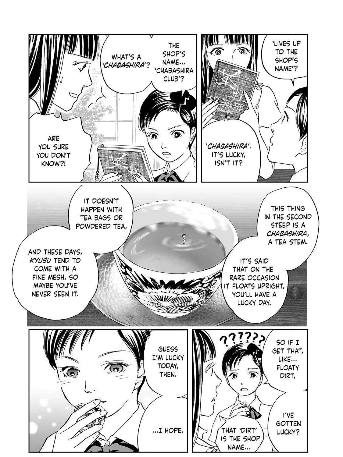 Read Chabashira Kurabu chapter 3 image 14 on Lezhin