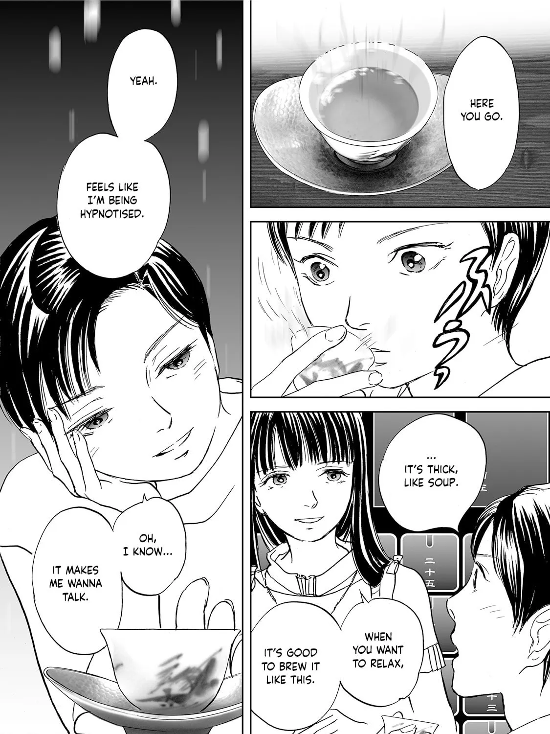 Read Chabashira Kurabu chapter 3 image 32 on Lezhin