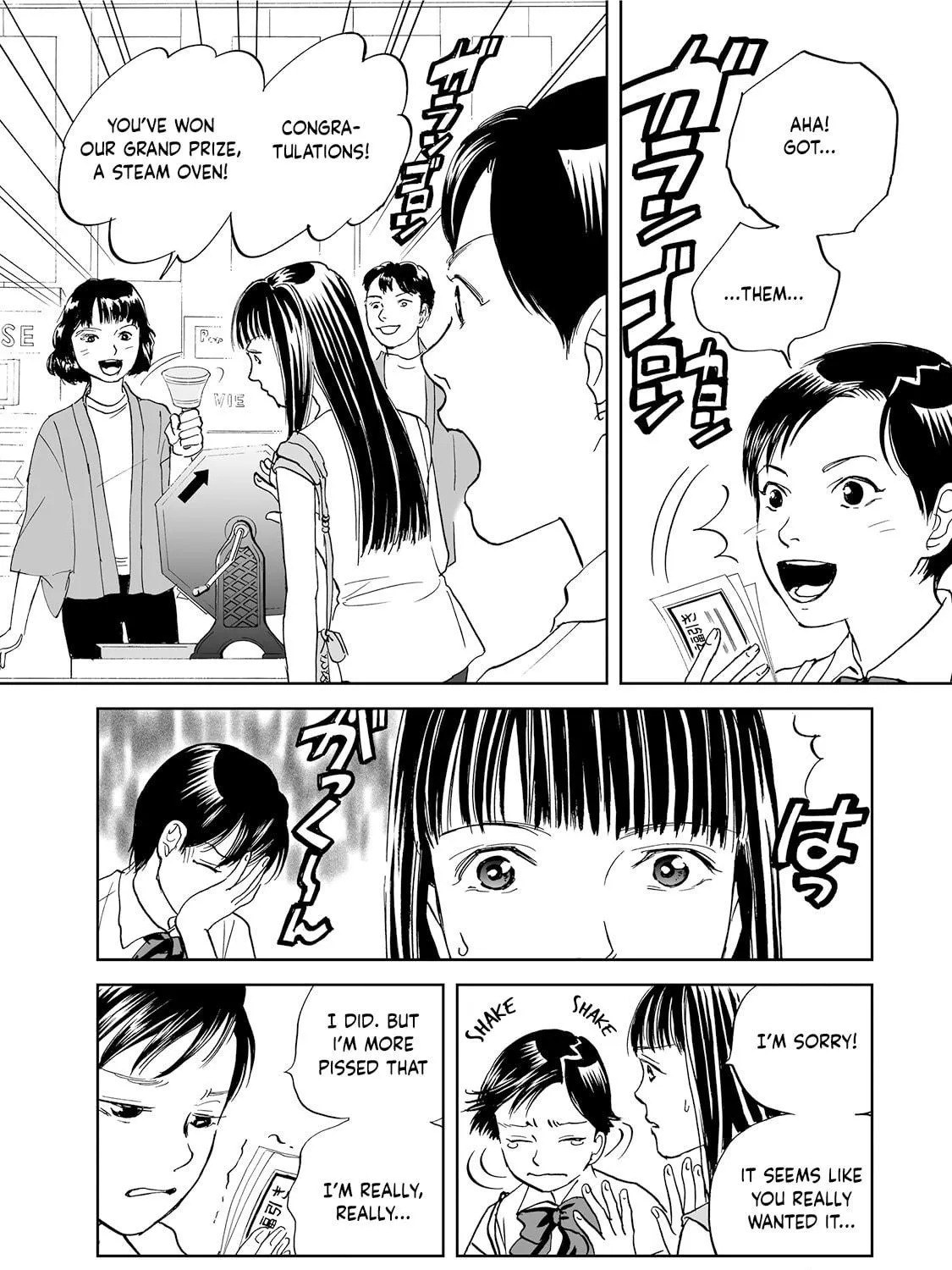 Read Chabashira Kurabu chapter 3 image 4 on Lezhin