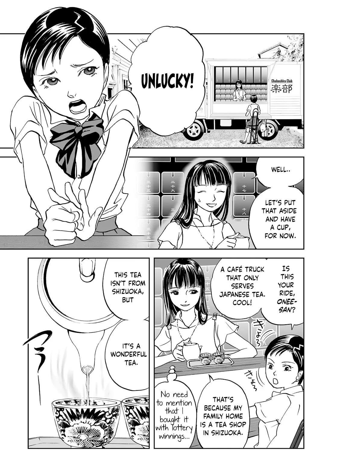 Read Chabashira Kurabu chapter 3 image 6 on Lezhin