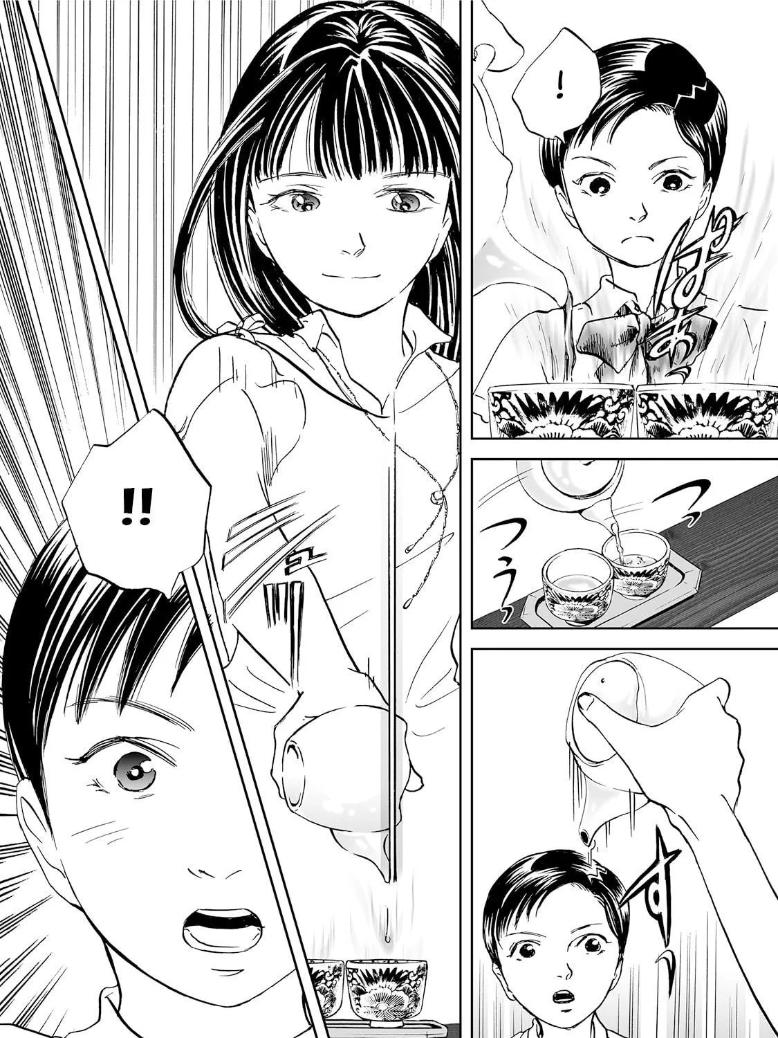 Read Chabashira Kurabu chapter 3 image 8 on Lezhin