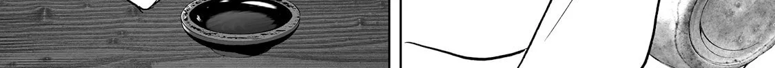 Read Chabashira Kurabu chapter 4 image 13 on Lezhin