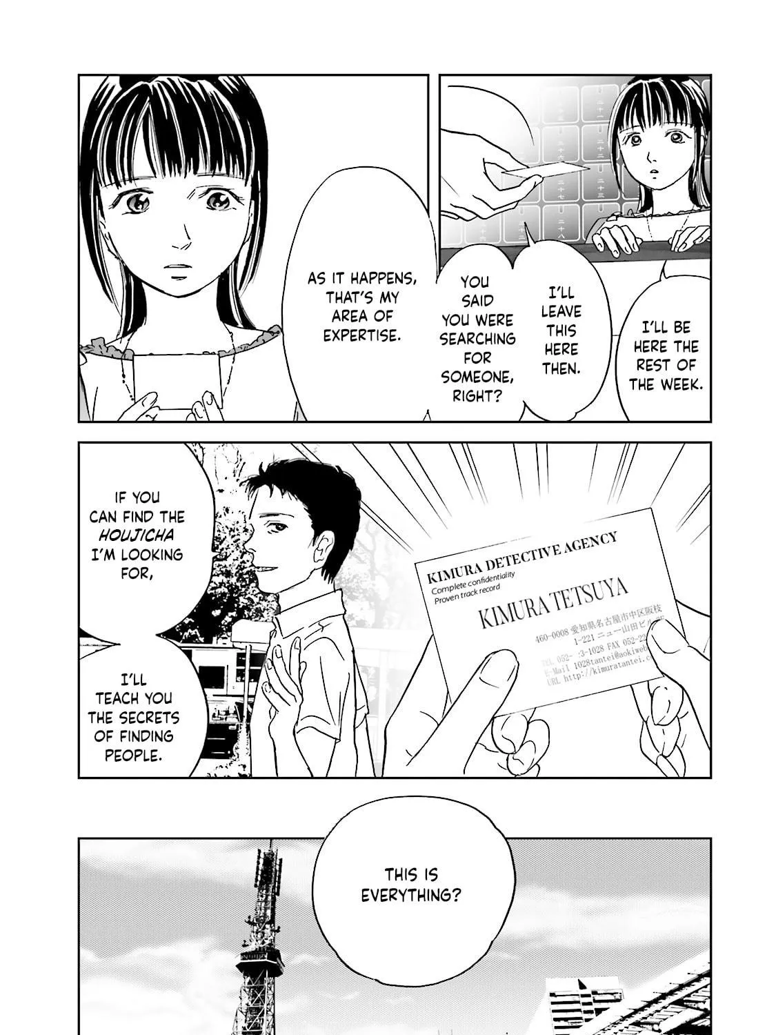 Read Chabashira Kurabu chapter 4 image 16 on Lezhin