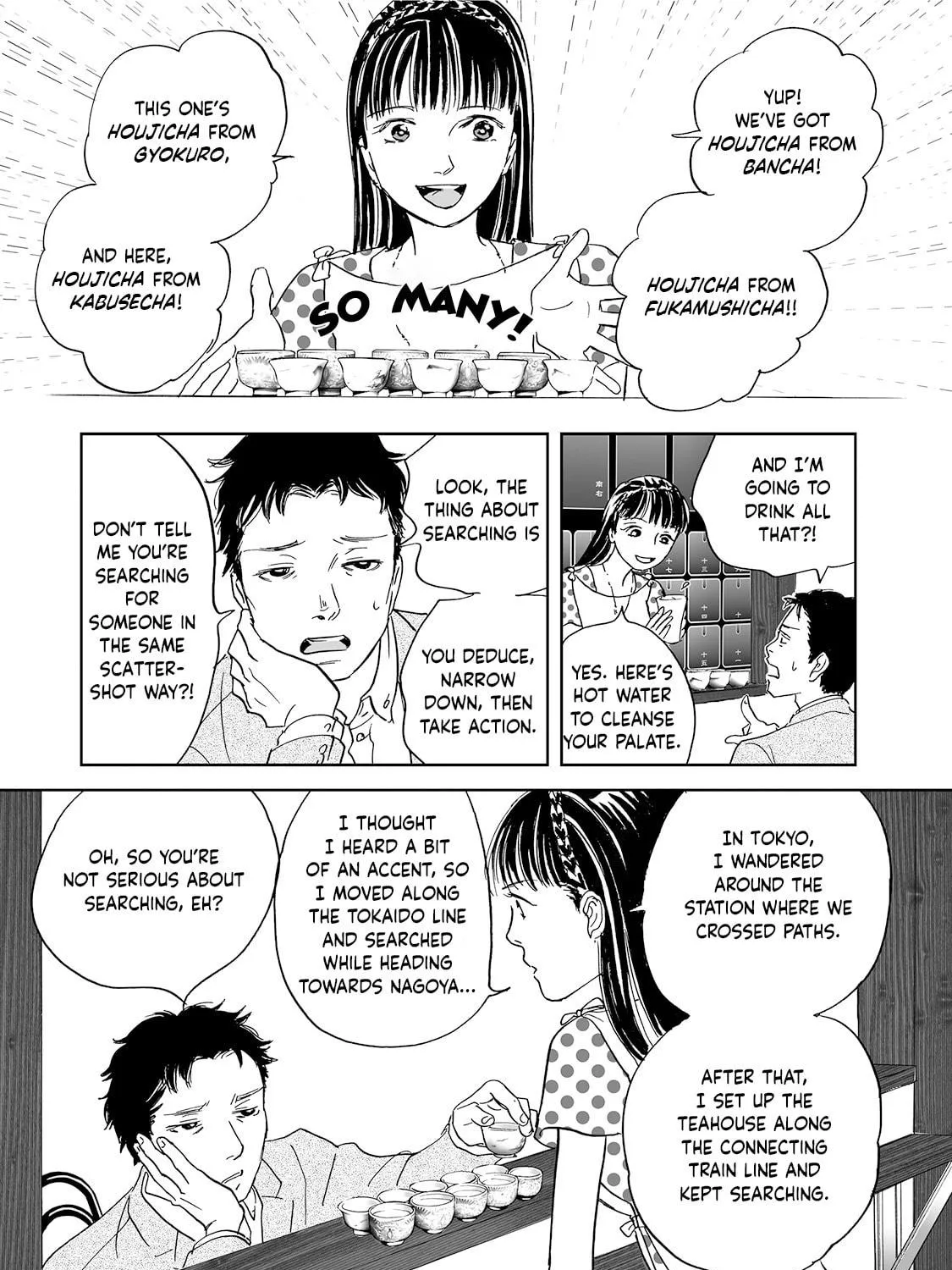 Read Chabashira Kurabu chapter 4 image 18 on Lezhin