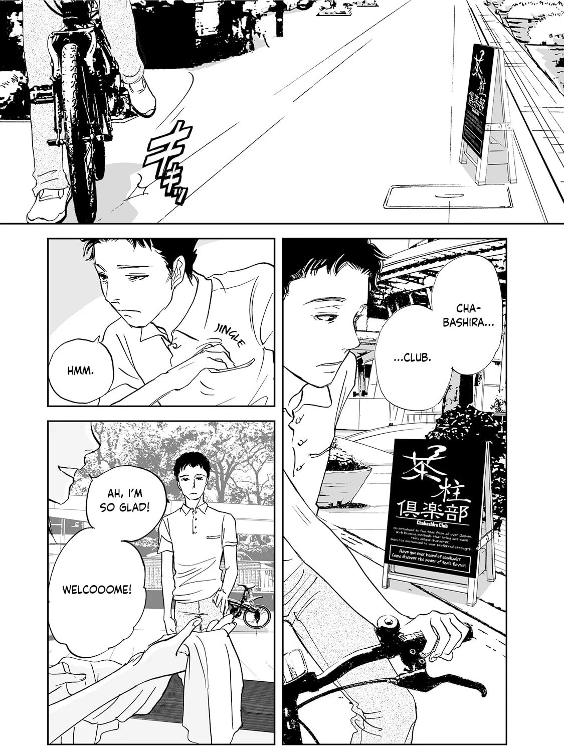 Read Chabashira Kurabu chapter 4 image 2 on Lezhin