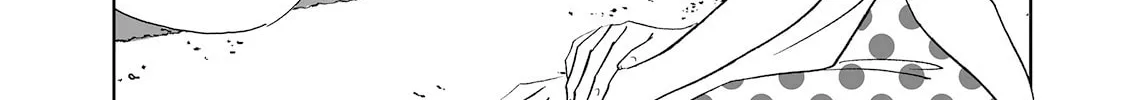 Read Chabashira Kurabu chapter 4 image 25 on Lezhin