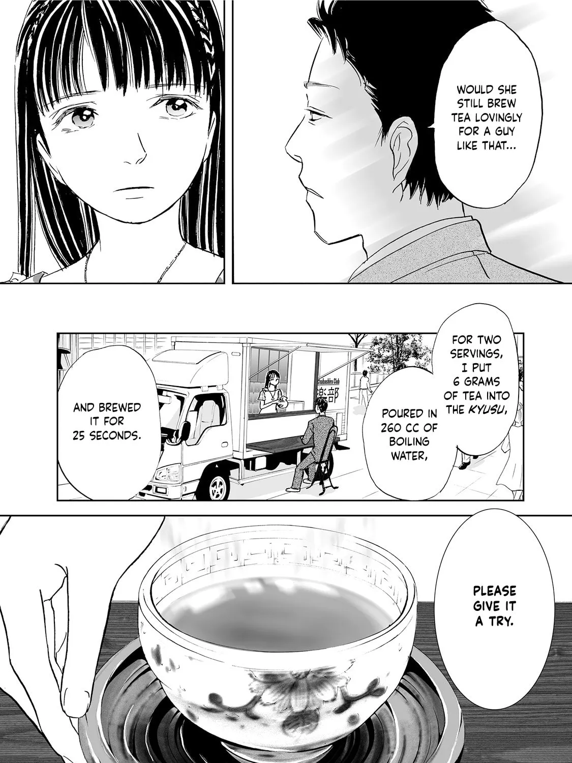 Read Chabashira Kurabu chapter 4 image 36 on Lezhin