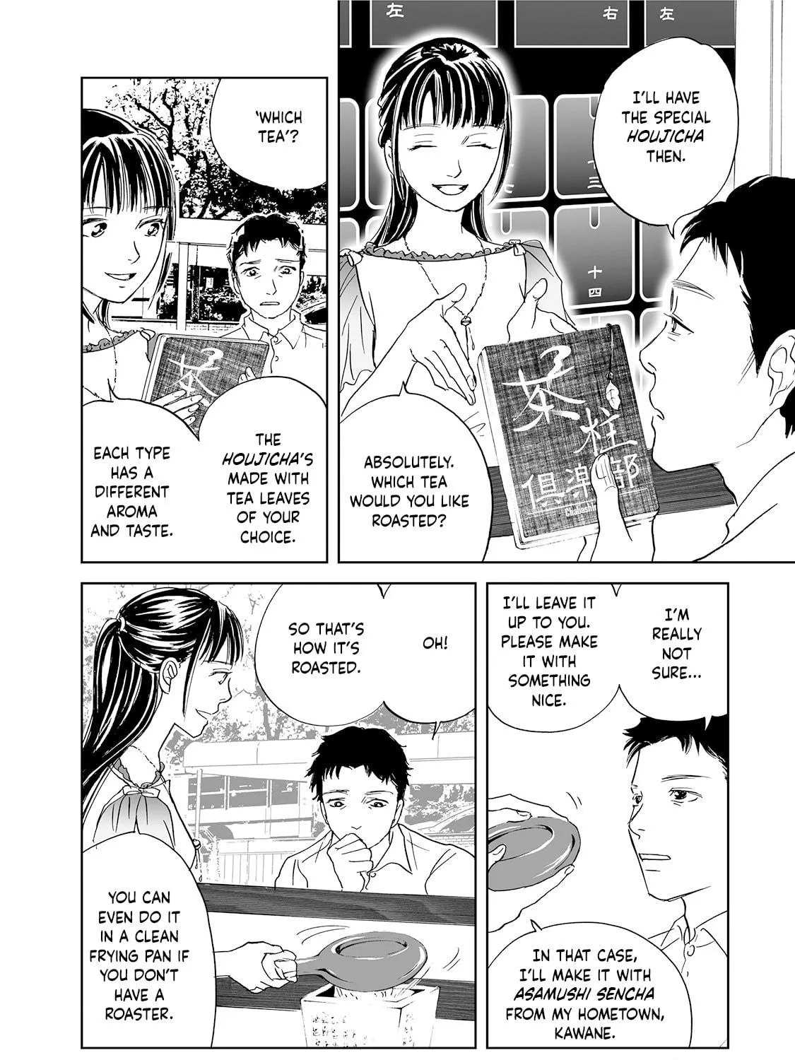 Read Chabashira Kurabu chapter 4 image 8 on Lezhin