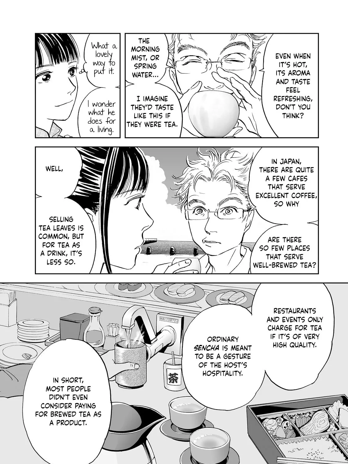 Read Chabashira Kurabu chapter 5 image 12 on Lezhin