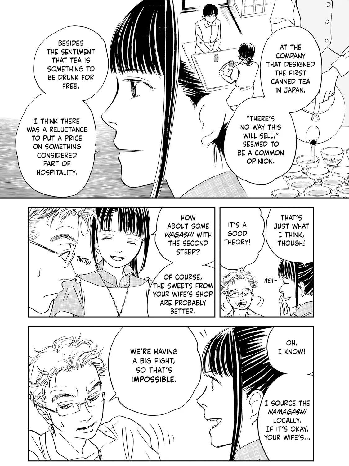 Read Chabashira Kurabu chapter 5 image 14 on Lezhin