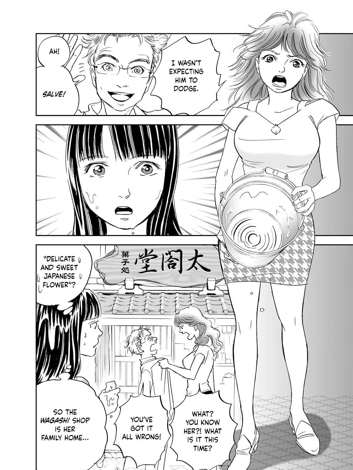 Read Chabashira Kurabu chapter 5 image 20 on Lezhin