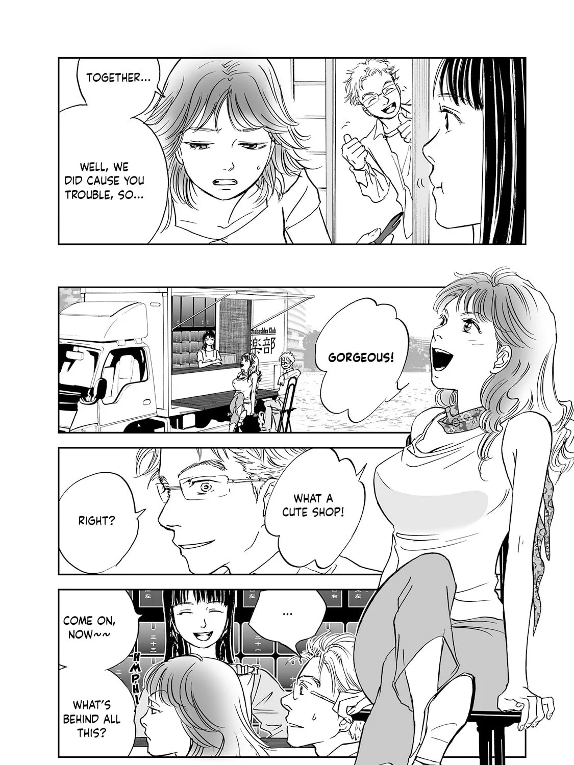 Read Chabashira Kurabu chapter 5 image 24 on Lezhin