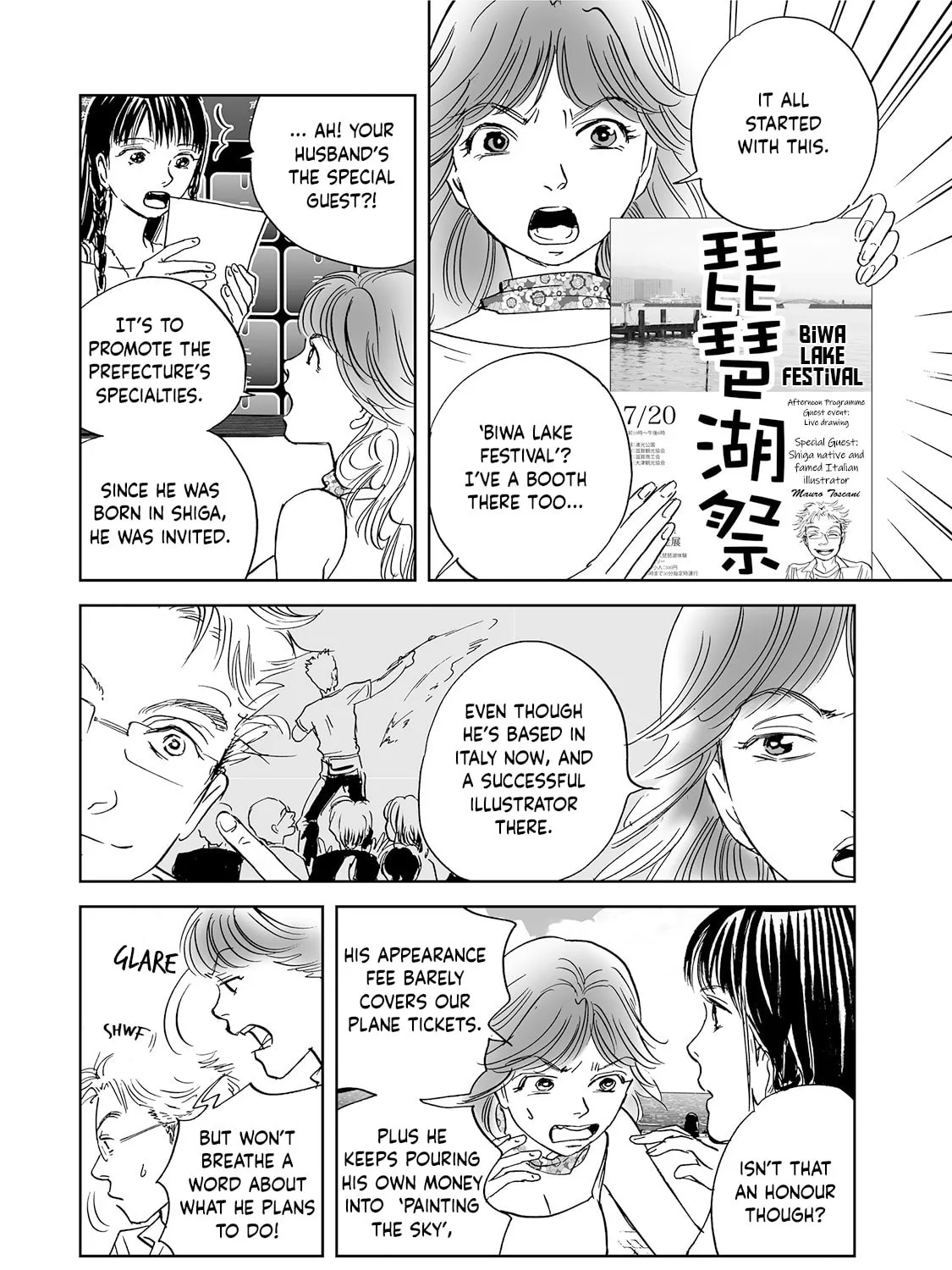 Read Chabashira Kurabu chapter 5 image 26 on Lezhin