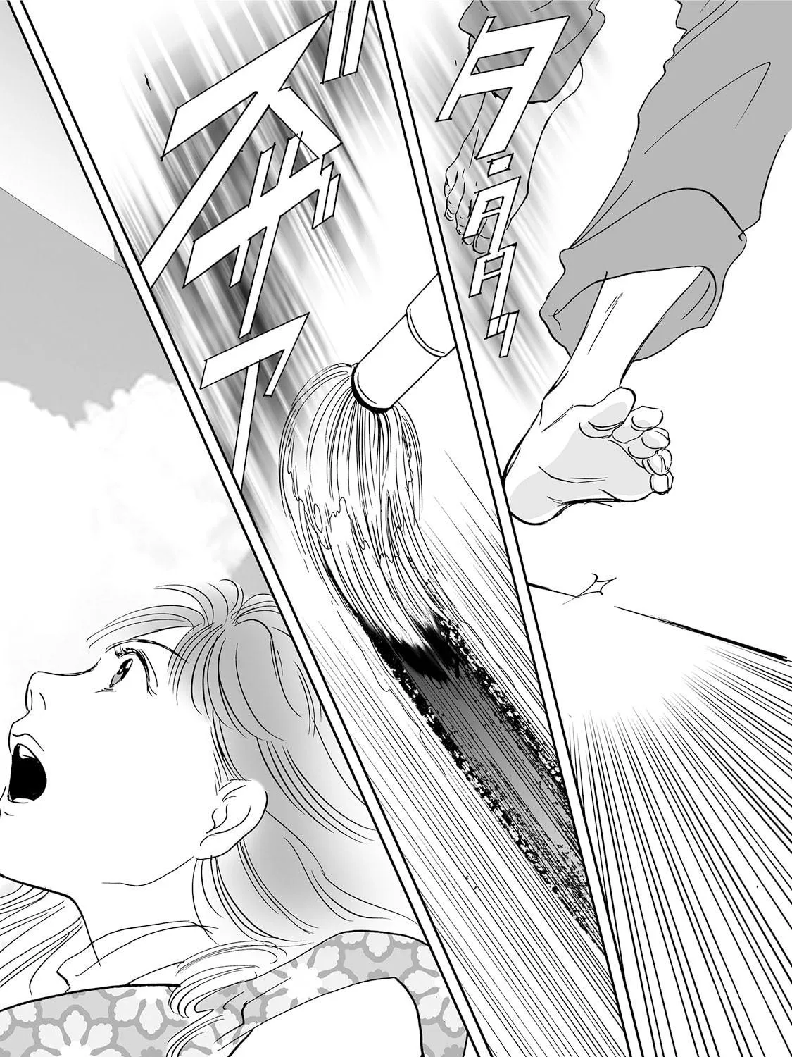 Read Chabashira Kurabu chapter 5 image 38 on Lezhin