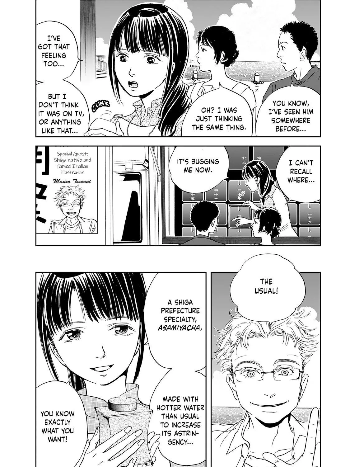 Read Chabashira Kurabu chapter 5 image 4 on Lezhin