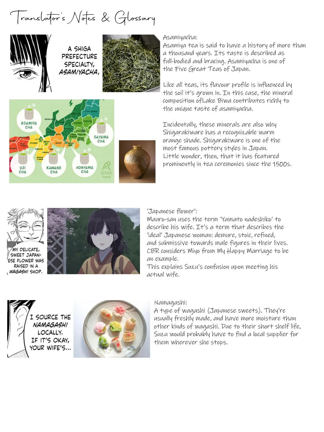 Read Chabashira Kurabu chapter 5 image 48 on Lezhin