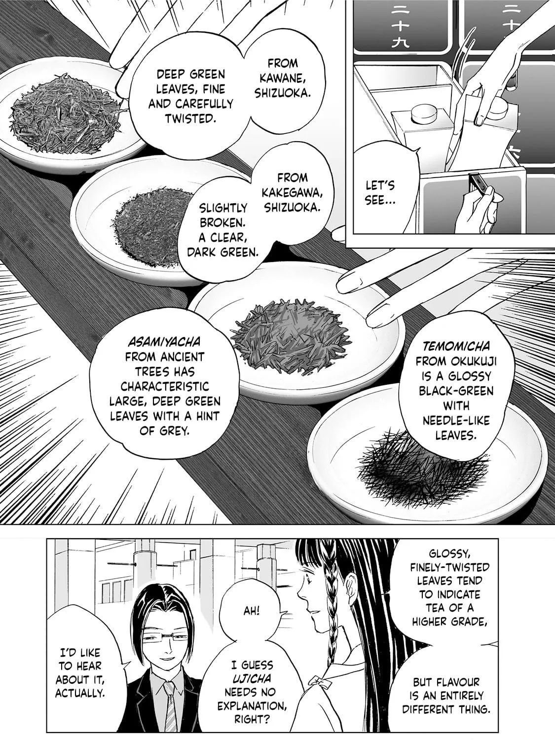 Read Chabashira Kurabu chapter 6 image 18 on Lezhin