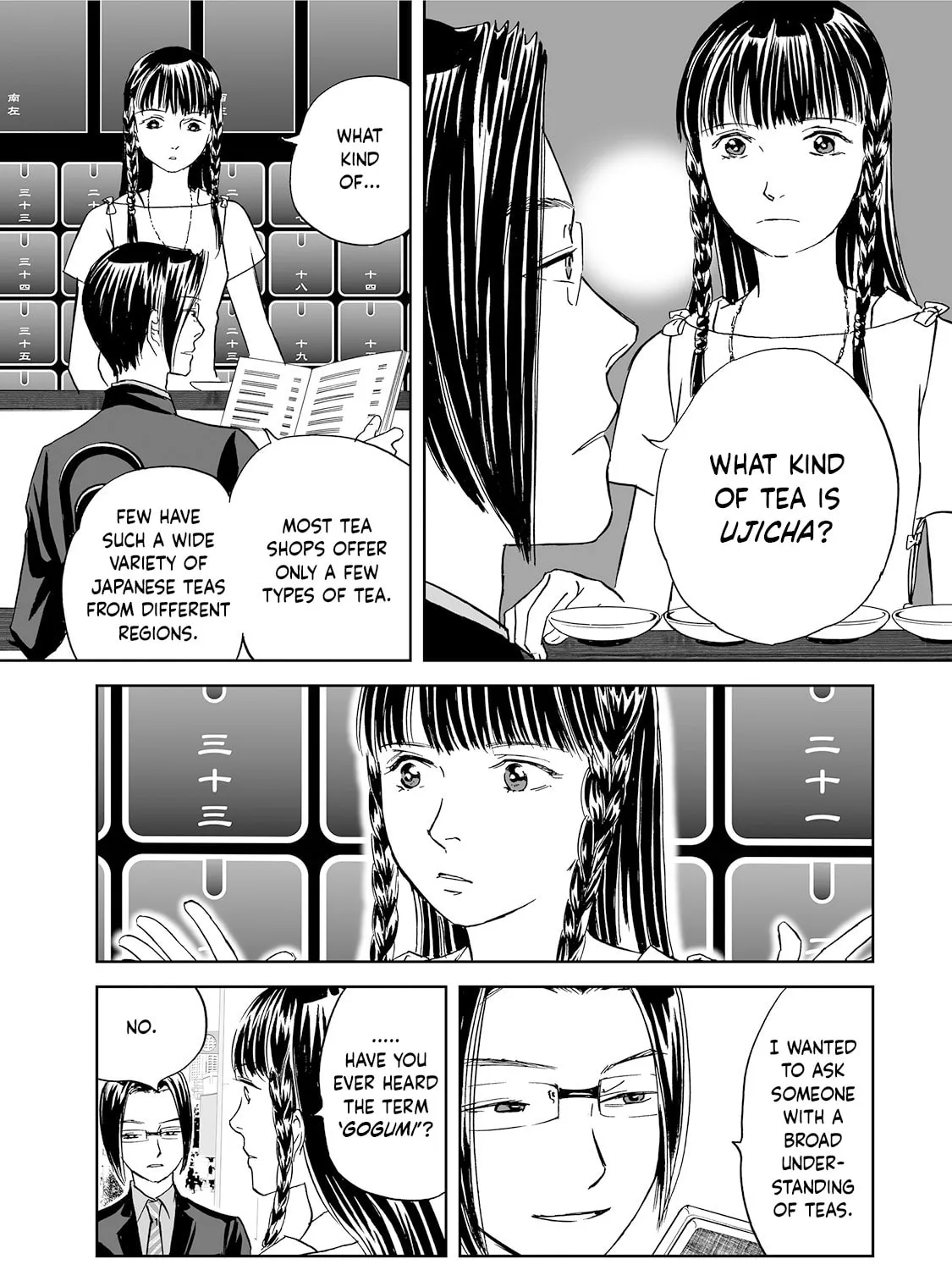 Read Chabashira Kurabu chapter 6 image 20 on Lezhin