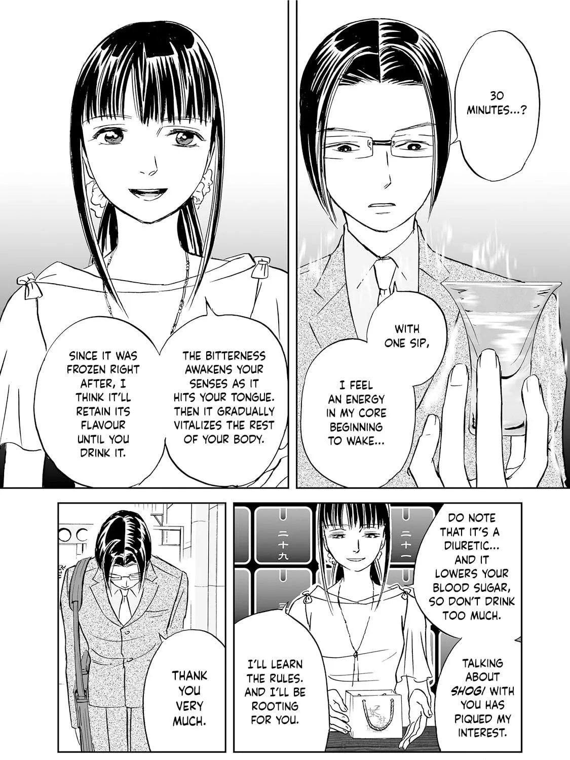 Read Chabashira Kurabu chapter 6 image 40 on Lezhin
