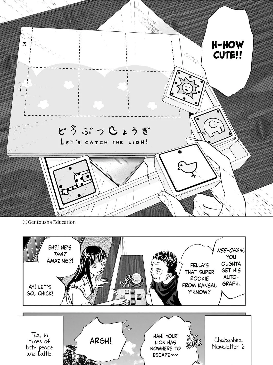 Read Chabashira Kurabu chapter 6 image 46 on Lezhin