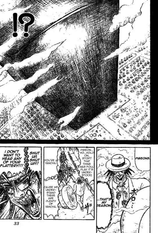 Read Chagecha chapter 1 image 15 on Lezhin