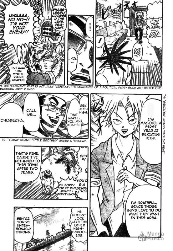 Read Chagecha chapter 1 image 19 on Lezhin
