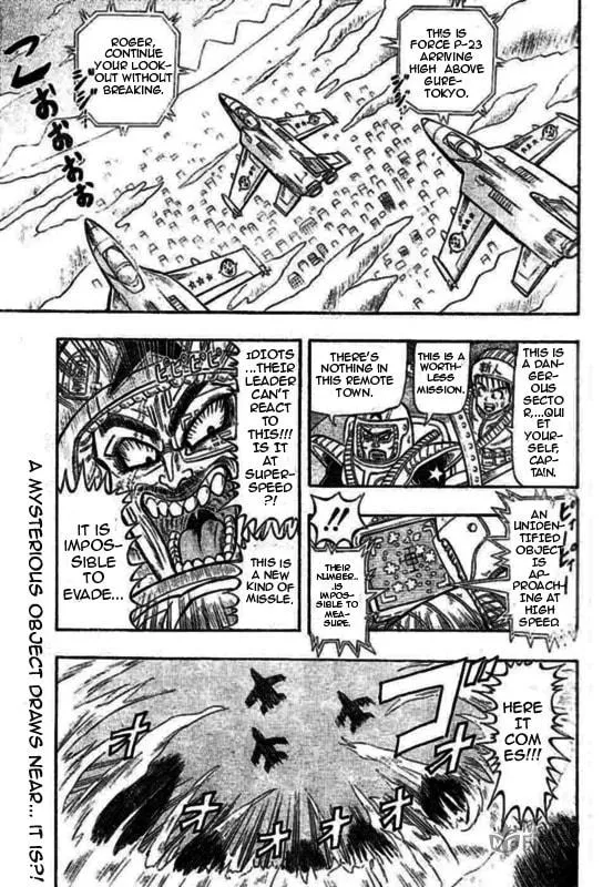 Read Chagecha chapter 1 image 2 on Lezhin