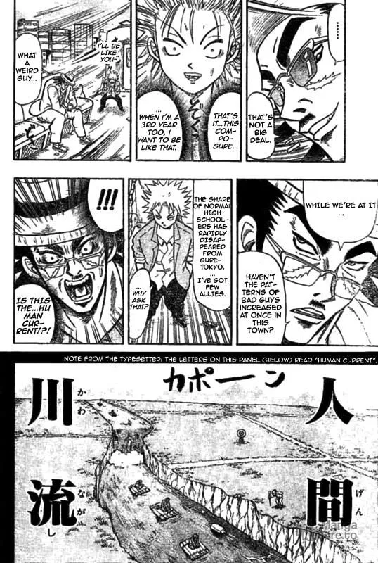 Read Chagecha chapter 1 image 20 on Lezhin