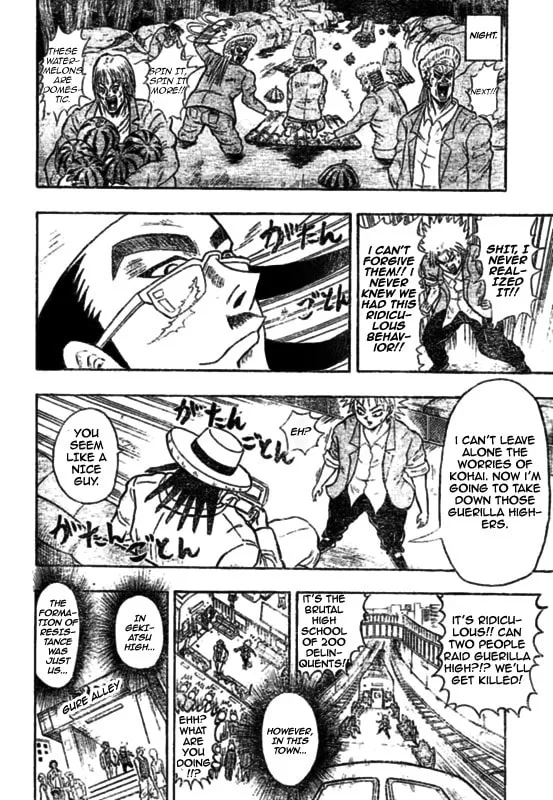 Read Chagecha chapter 1 image 22 on Lezhin