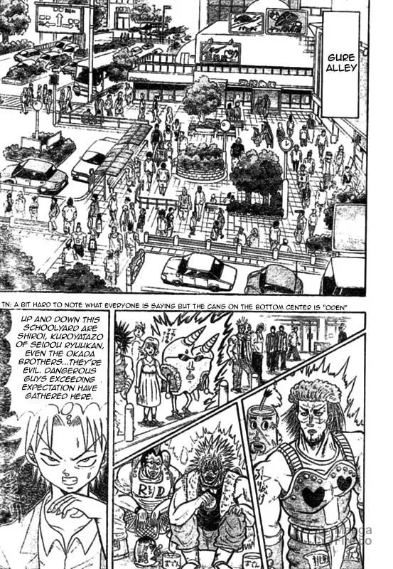 Read Chagecha chapter 1 image 23 on Lezhin