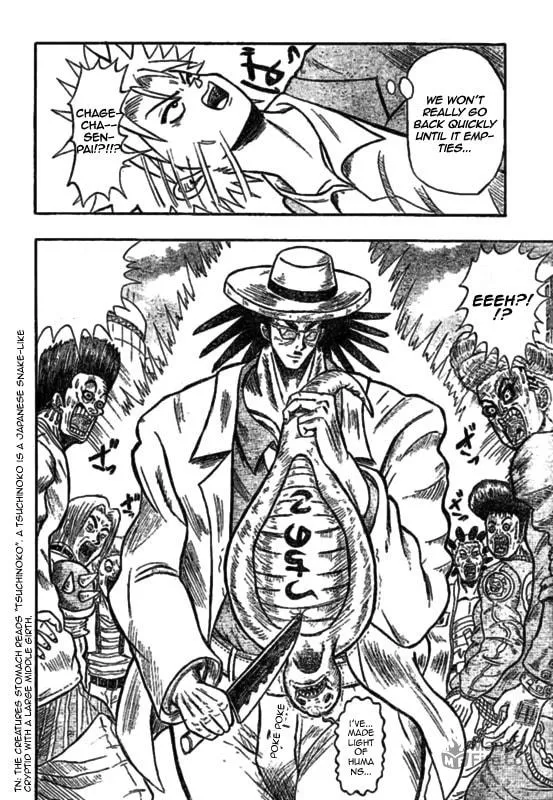 Read Chagecha chapter 1 image 24 on Lezhin