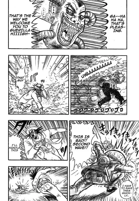 Read Chagecha chapter 1 image 31 on Lezhin