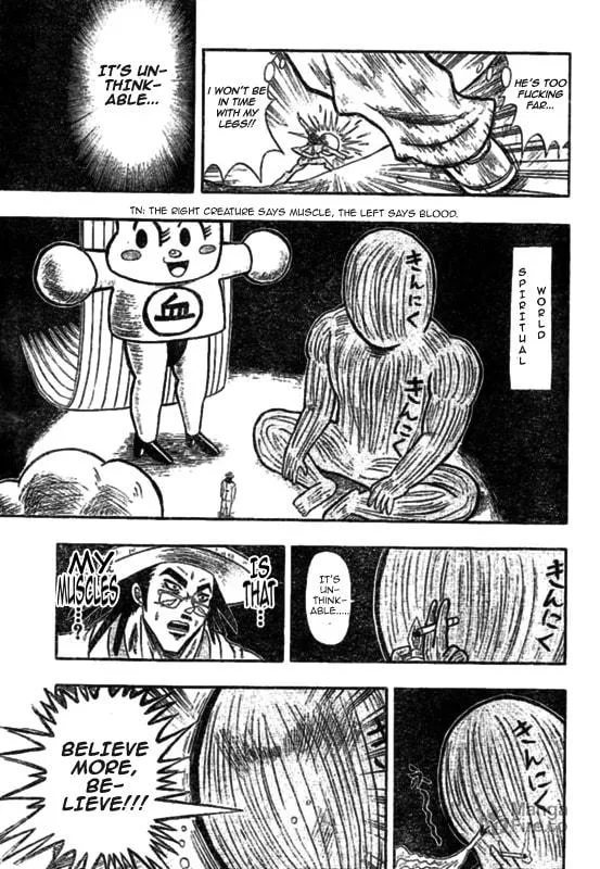 Read Chagecha chapter 1 image 32 on Lezhin