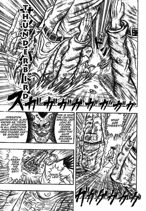 Read Chagecha chapter 1 image 36 on Lezhin