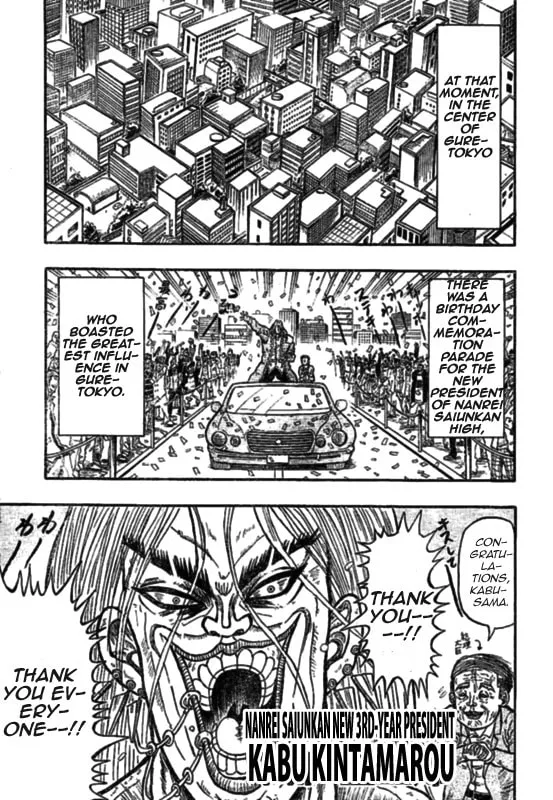 Read Chagecha chapter 1 image 48 on Lezhin