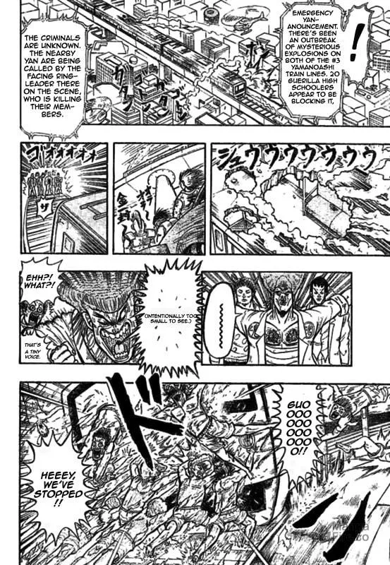 Read Chagecha chapter 1 image 5 on Lezhin