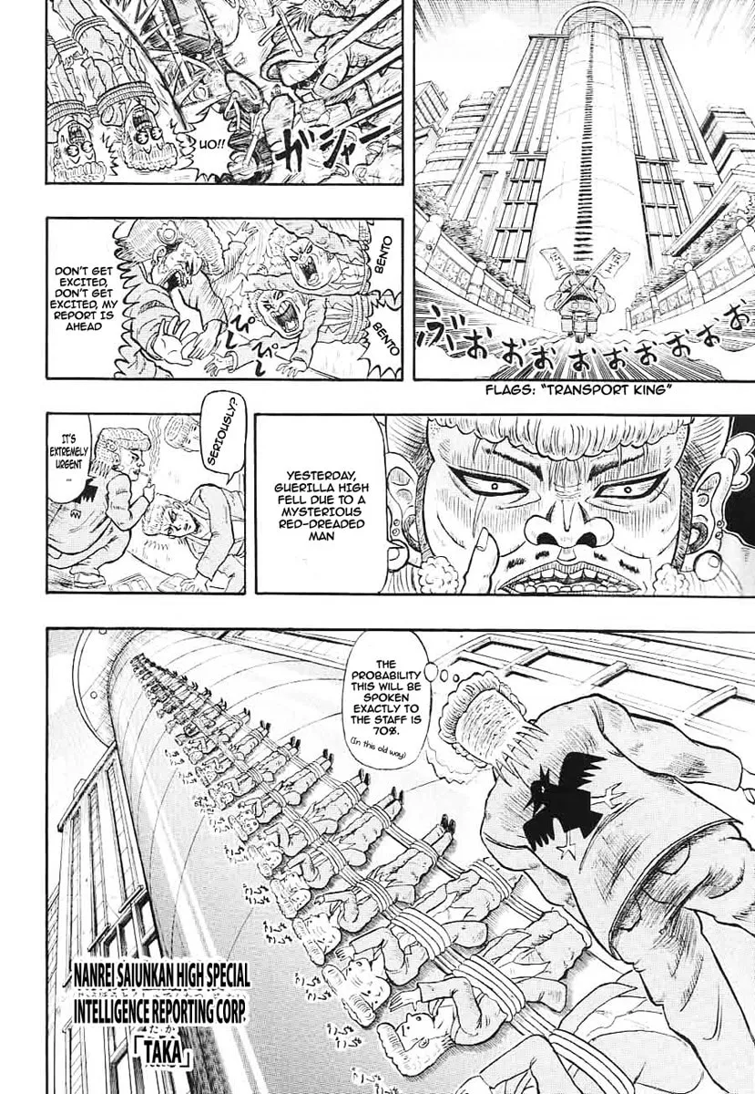 Read Chagecha chapter 2 image 1 on Lezhin