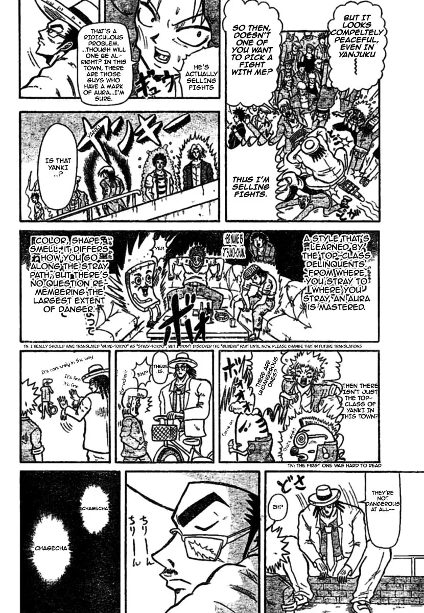 Read Chagecha chapter 2 image 10 on Lezhin