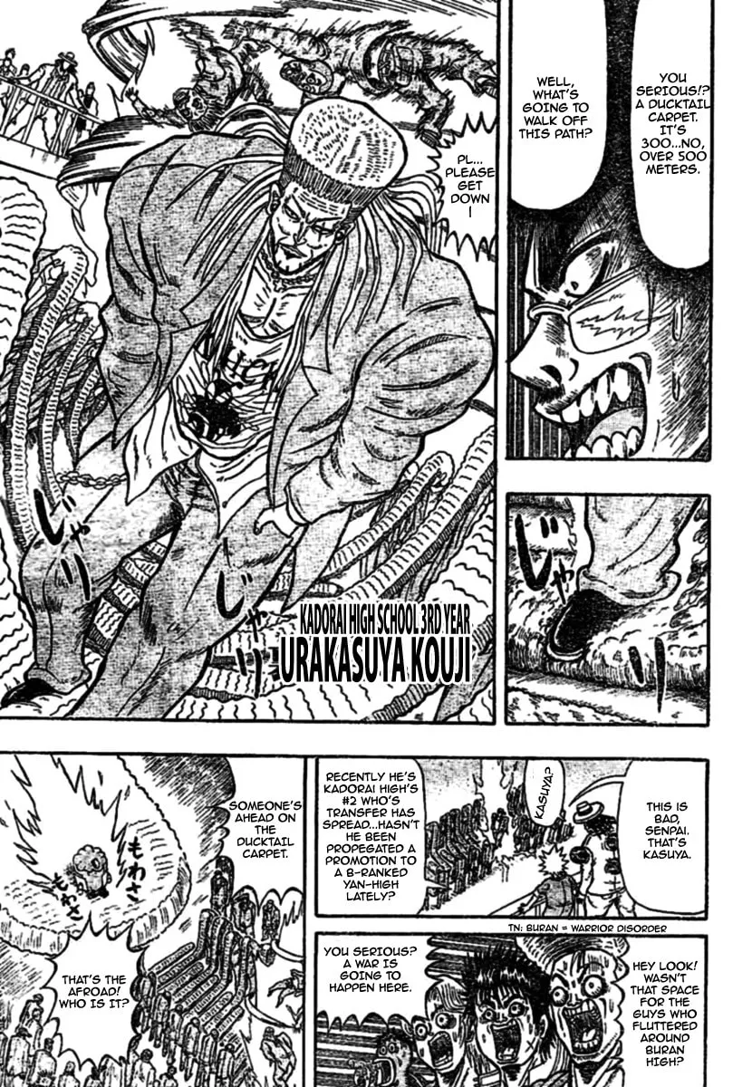 Read Chagecha chapter 2 image 15 on Lezhin