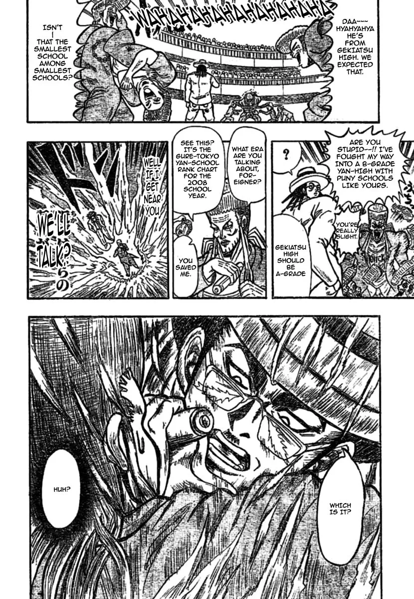 Read Chagecha chapter 2 image 18 on Lezhin