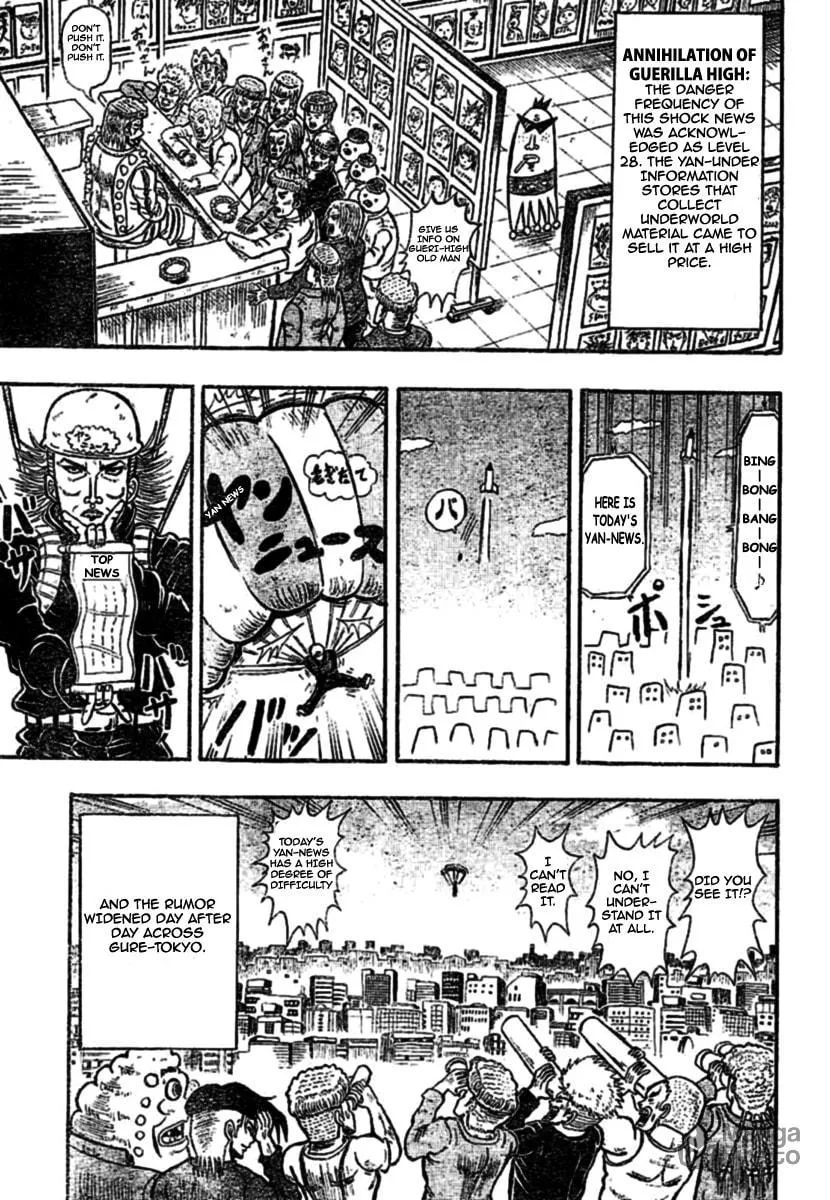 Read Chagecha chapter 2 image 2 on Lezhin