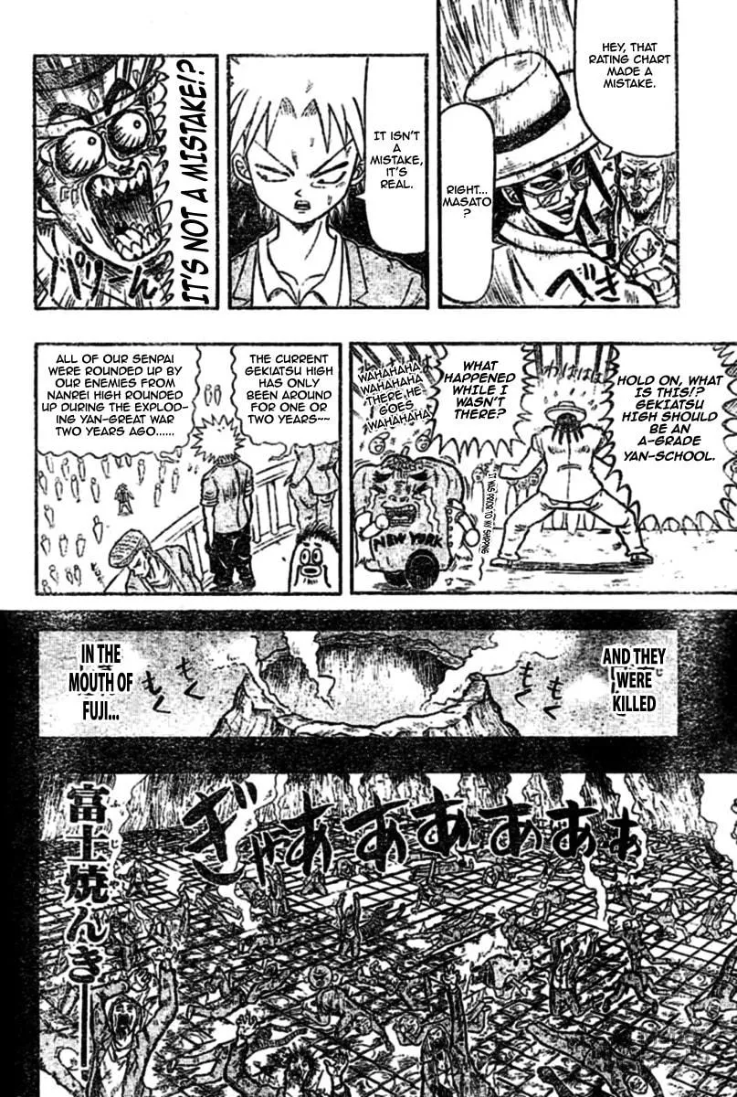 Read Chagecha chapter 2 image 20 on Lezhin